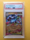 2025 Pokemon M2 JP Mega Charizard X ex PSA 10