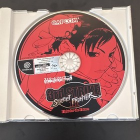 Street Fighter III: 3rd Strike - Sega Dreamcast - Japan Import with Manual + Obi