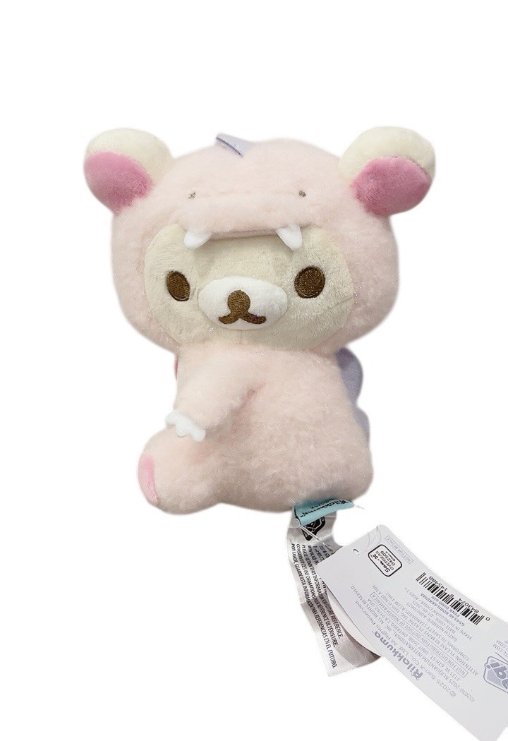 Rilakkuma Pink Bear Plush in Dino Costume – Kawaii Soft Toy Gift