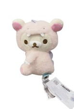 Rilakkuma Pink Bear Plush in Dino Costume Kawaii Soft Toy Gift