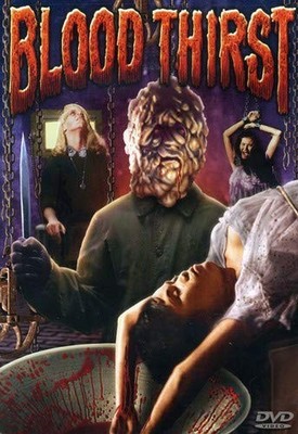HERMO SANTOS CIELITO SANTILLAN MICHAEL DU PONT - Bloodthirst - DVD - Multiple