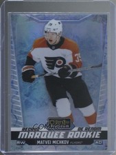 2024 O-Pee-Chee Platinum Marquee Rookies Arctic Freeze 92/99 Matvei Michkov 0bn4