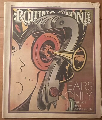 Rolling Stone Magazine Rare Ears Only III (3) our 1977 Hi-Fi Supplement 