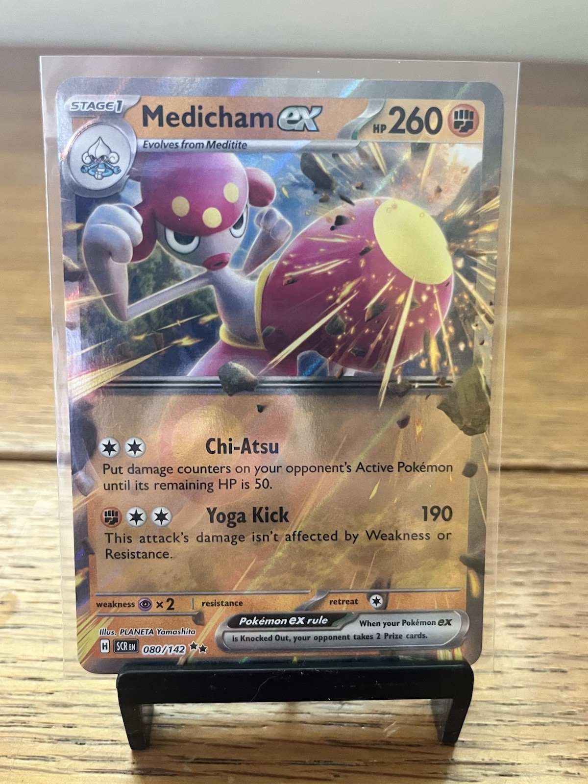Medicham ex 80/142 Stellar Crown Pokemon TCG Double Rare Holo NM