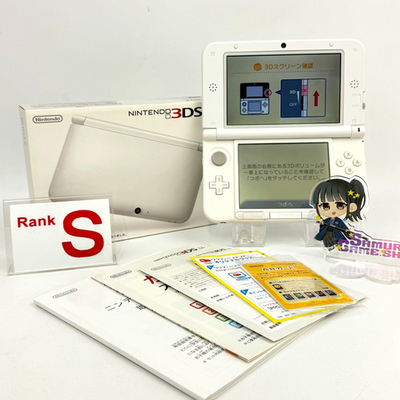 Nintendo 3DS LL XL All White Console Boxed Japanese Only Excellent