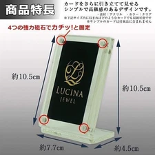 New Unopened Trading Card Clear Stand 2 Piece Set