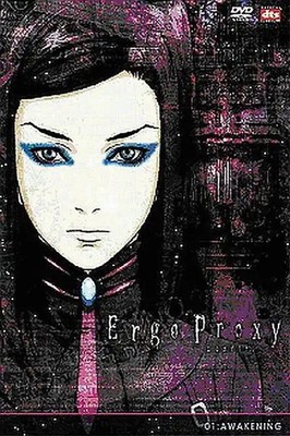 Ergo Proxy Vol. 1