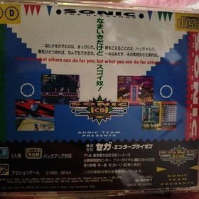 SONIC CD Mega CD Released in 1993