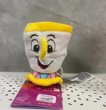 Disney Parks Beauty and the Beast Chip Magnetic Shoulder Pal Plush Toy