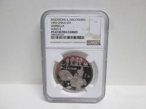 1993 CHINA S5YN INVEN. & DISCOVERIES NGC -PF 63 ULTRA CAMEO - UMBRELLA SERIES II