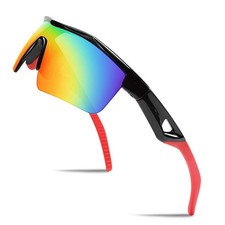 Kids Teens Baseball Polarized Sunglasses Sports TR90 Frame Boys Girls Cycling...