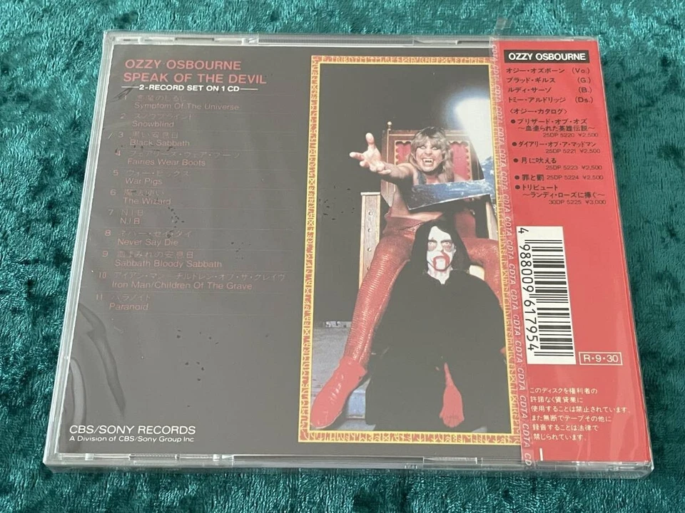 Ozzy Osbourne Speak of the Devil CD 1990 Japan 30DP-5222 First Press Box Sealed - Image 3 of 3