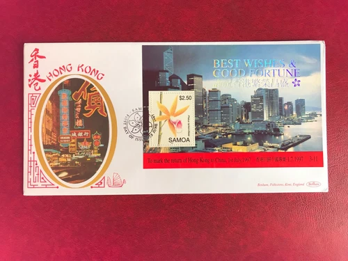 SAMOA 1997 FDC BENHAM HONG KONG RETURN CHINA MINISHEET