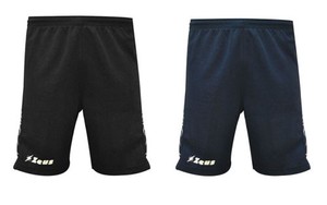 pantaloncino sportivo
