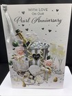 3OTH CONGRATULATIONS ON YOUR PEARL WEDDING ANNIVERSARY CARD 9" X 6" CUTE 30 B