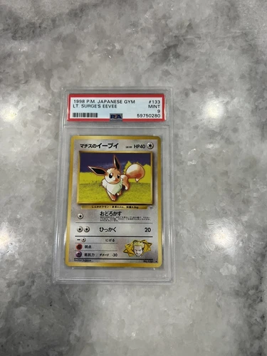 1998 Pokemon Japanese Gym Lt. Surge's Eevee #133 PSA 9 Mint