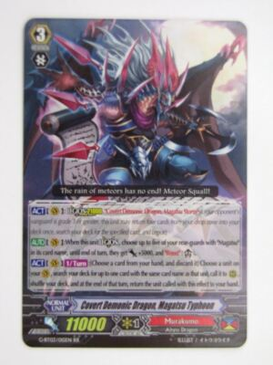 #ad #ad Vanguard Cards: COVERT DEMONIC DRAGON MAGATSU TYPHOON G BT03 RR # 35E86 GBP 1.29