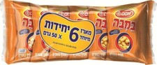 Bamba Osem Pack Israeli Peanut Butter Snack Puffs Original Kosher 6 Bags x50gr
