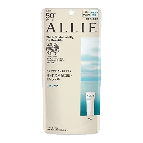 Allies of Skin The One SPF 50 Invisible Sunscreen Gel 20 ml .67 oz