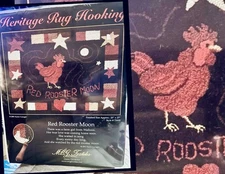 MCG Textiles RED ROOSTER MOON Heritage Rug Hooking 2001 Karen Cunagin 20”X27”