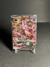 Pokémon TCG Espeon V 180/203 Evolving Skies Alternate Art LP on eBay