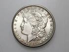 1886-P $1 MORGAN SILVER ONE DOLLAR GEM BU