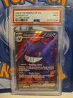 2024 Pokemon Gengar ex Temporal Forces Ultra Rare TEF EN 193
