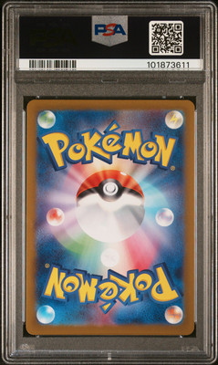 PSA 10 Jirachi Master Ball Reverse Holo #108 2024 Terastal