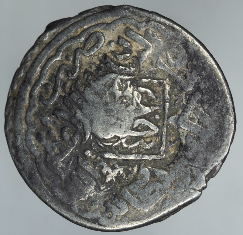 Islamic Aq Qoyunlu Hasan 1453-1478 AR Tanka A-2516 'adl Hasan Beg