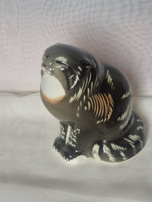 Lomonosov, ceramic subject depicting a wild cat