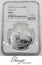 2023-LEV Armenia Noah's Ark 500 Dram NGC MS69