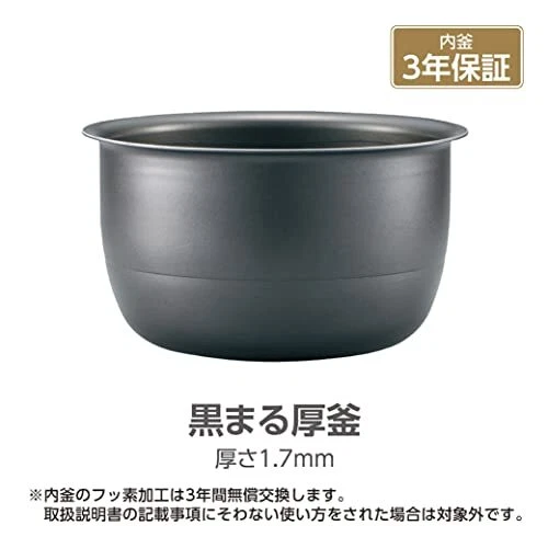ZOJIRUSHI Pressure IH Rice Cooker (5.5 go) Dark brown NP-ZU10-TD