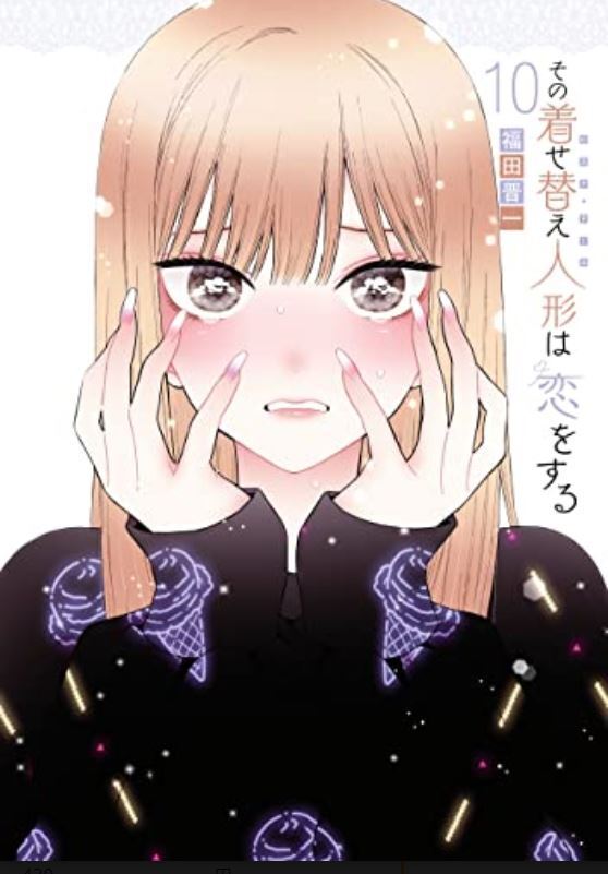 My Dress-up Darling Sono Bisque doll manga vol 1-10 From Japan