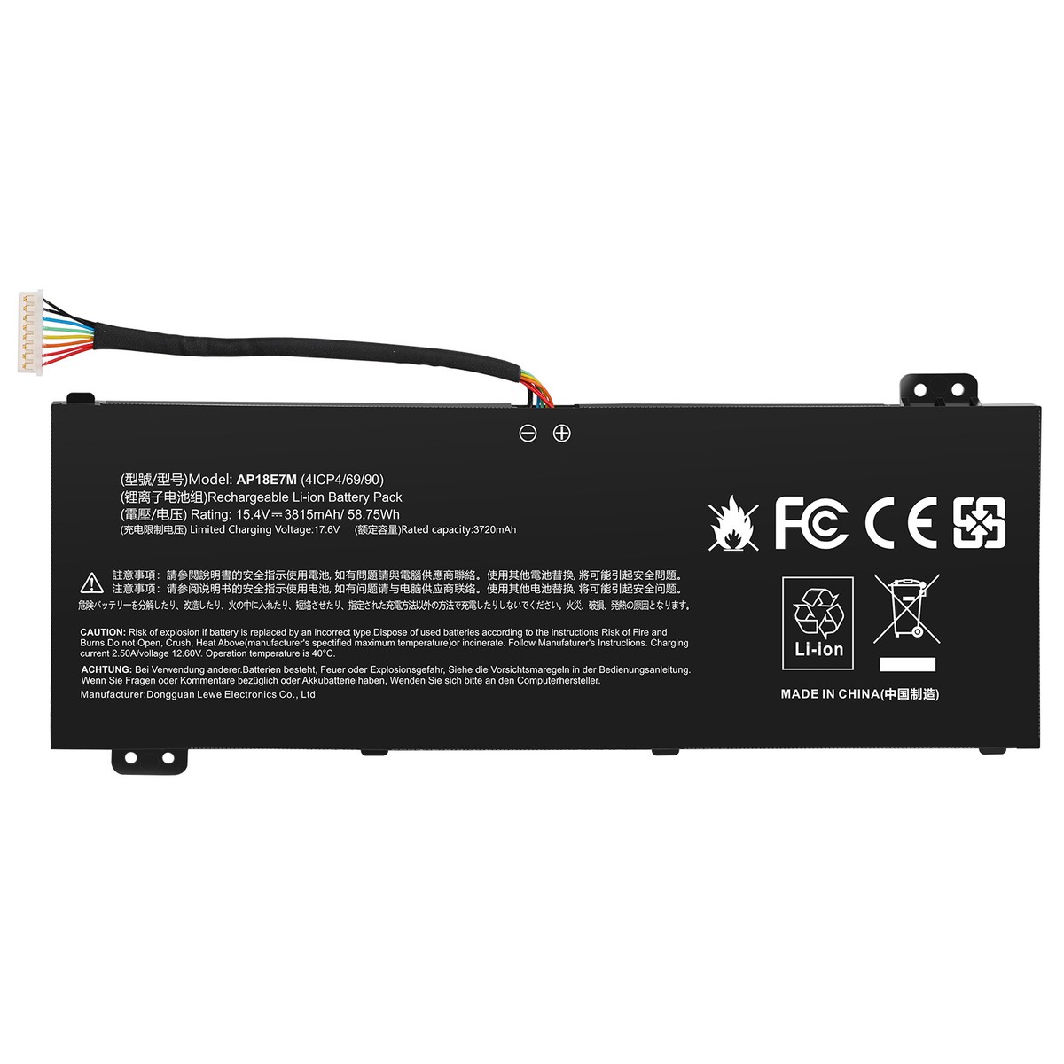 Ốp Điện Thoại Silicon Cho acer nitro 5 2023 2022 an515-58 an515-57 an515-56 an515-56 an515-55