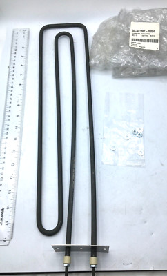 Vulcan Hart Element 208V, 2KW, 00-411861-00004 New | eBay