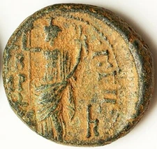 JUDEA Gaza Emperor Hadrian w TYCHE Rare Jewish Ancient Roman Coin RPC3 4025 D335