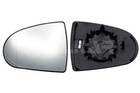 Spiegelglas AußEnspiegel Links FüR Mitsubishi Colt Vi Czc Cabriolet