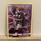 Pokémon TCG- Armored Mewtwo SM228 Black Star Promo Sun & Moon 2019 HP