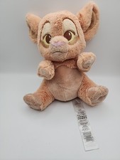 Disney Parks The Lion King Baby Nala Plush Blanket Swaddle- No Swaddle Blanket