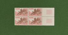 FRANCE 1978  Y&T 2001 EGLISE AUBAZINE   TTB