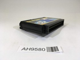AH9580 Star Luster NES Famicom Japan