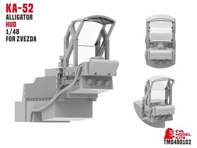 TM0480102 1/48 KA-52 ALLIGATOR HUD FOR ZVEZDA 3D PRINT