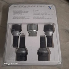 Wheel Lock Anti Theft Bolt Lug Set OEM  (4 Bolts + 1 Key) for BMW- GENUINE BMW