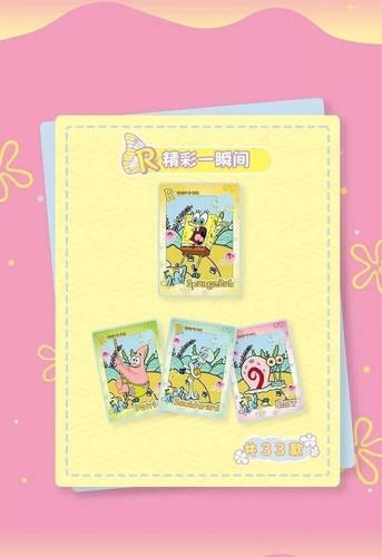 KB SpongeBob SquarePants Anime Collection Trading Cards 8 Boxes New Sealed - Picture 16 of 24