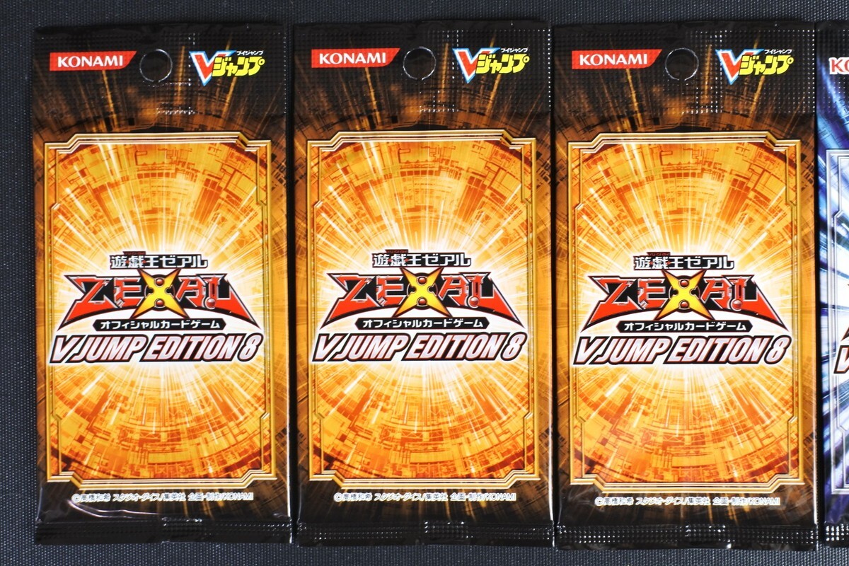 Yu-Gi-Oh! 4packs Zexal V Jump Edition 8&9 Ultra Rare Cards