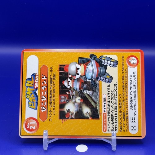 Ape Escape Piposaru No.21 McDonald Character Card Game Vintage Japanese Japan - Picture 6 of 6