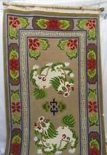 Chinese Peking Foo Dog 3 x 6 Fringed Rug Wall Hanging