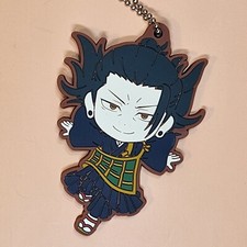 Jujutsu Kaisen JJK Suguru Geto Anime Rubber Strap Keychain Limited Bandai
