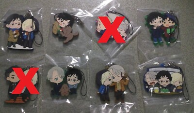 Yuri on Ice Toy'sworks Collection Niitengomu! Volume USA seller