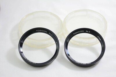 レンズ(単焦点) TOPCOR 200mm f4 TOPCON 200MM F4 UV TOPCOR CAMERA LENS WITH NO.1 AND NO.2 FRONT